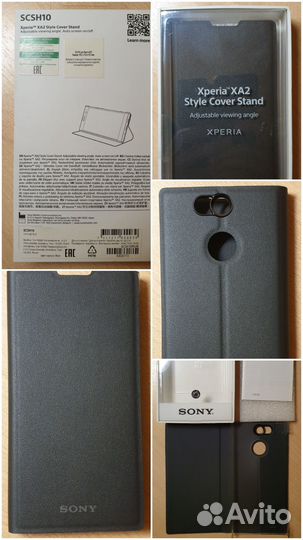 Чехлы на телефон