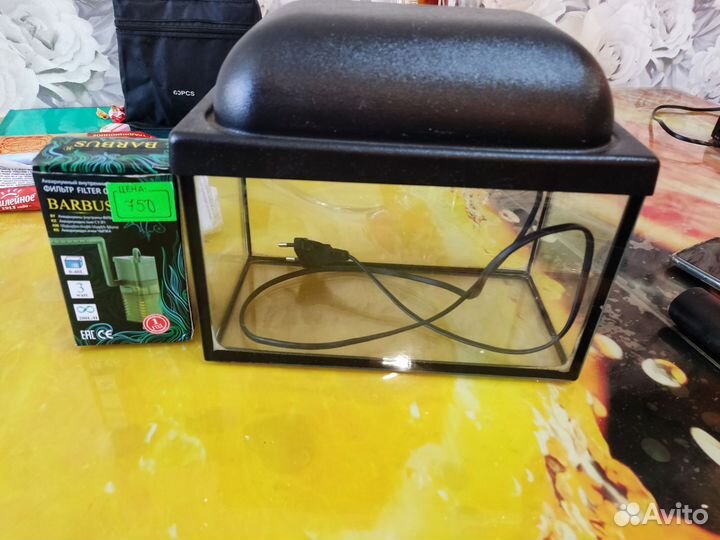 Аквариум с фильтром и светом