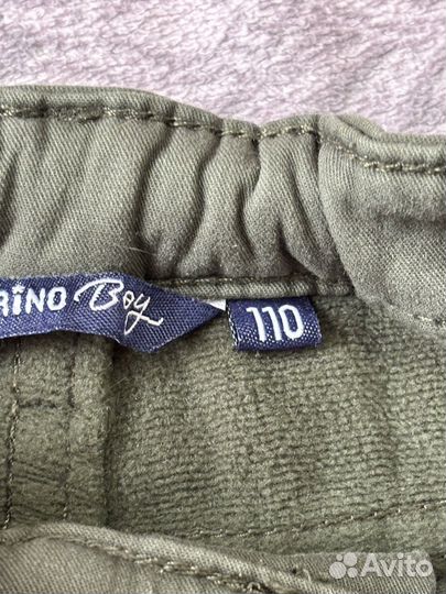 Утепленные брюки