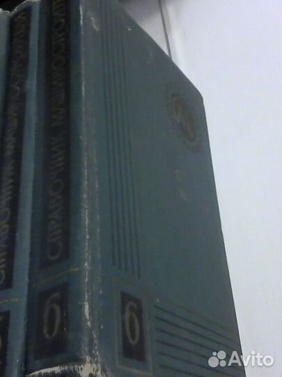 Продам технич-ю литературу