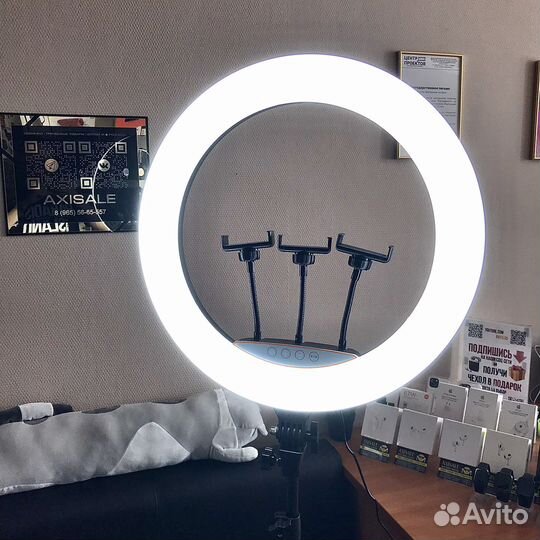 Кольцевая лампа 45 см цветная RGB