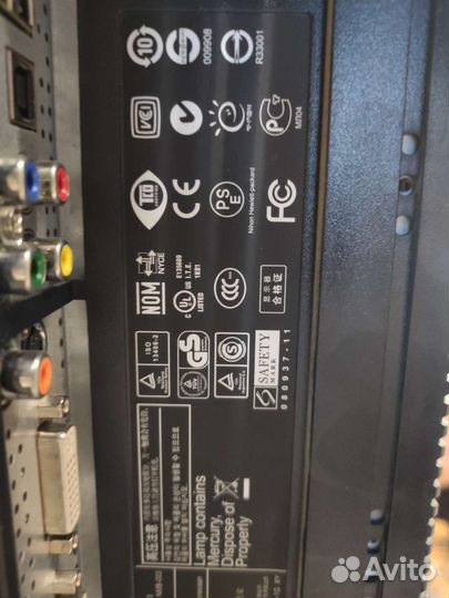 Монитор HP lp2475w