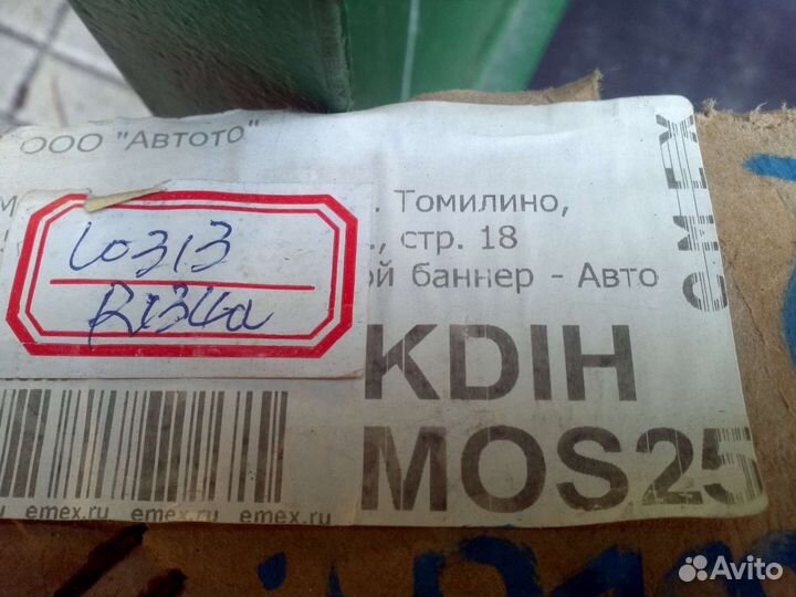 Радиатор кондиционера ниссан максима 32