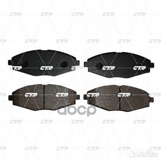 Колодки тормозные GK0430/ckkd2 GK0430 CTR