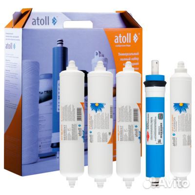 Набор картриджей Атолл №104 STD. Фильтр для воды