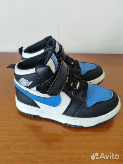 Кроссовки мальчику р. 29