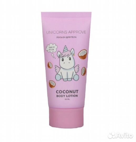 Подарочный набор unicorns approve