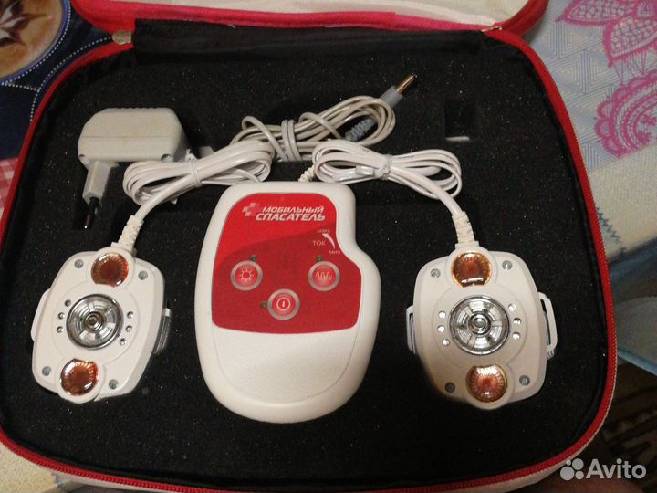 Мобильный спасатель