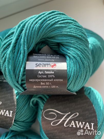 Пряжа Seam