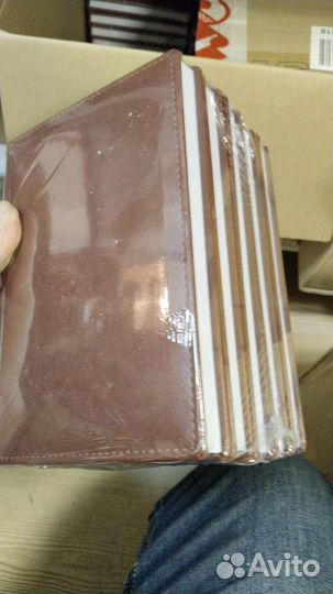 Ежедневник