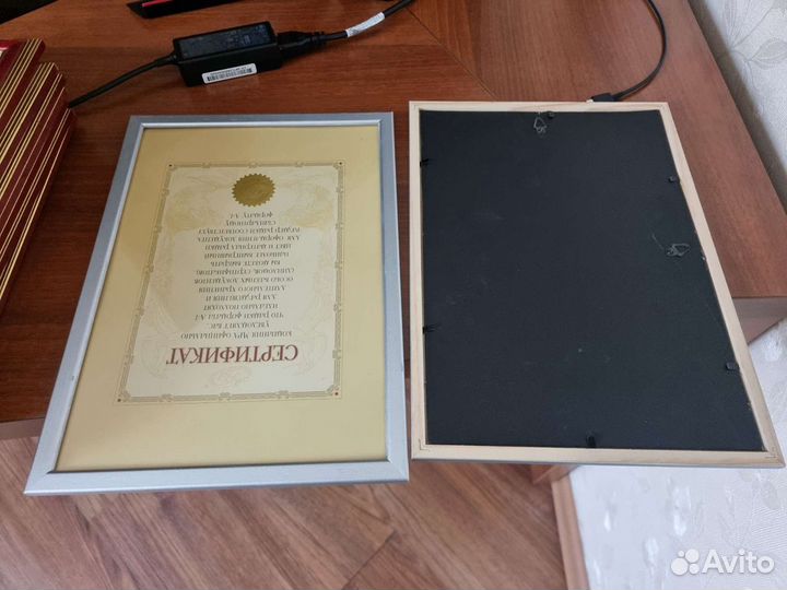 Фоторамка 21х30 с