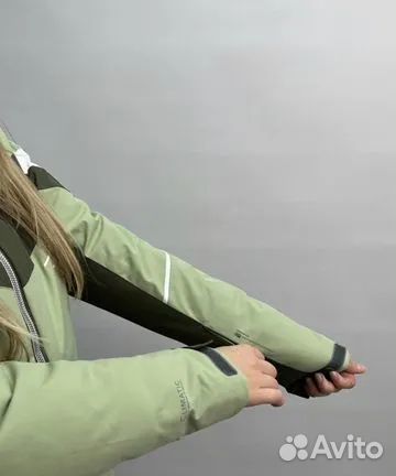 Горнолыжная куртка