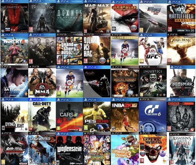 Игры продажа/обмен/скупка