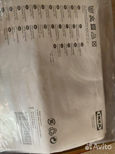 Шторы тюль сетка IKEA, икея lill