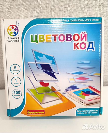 Цветовой код настольная игра