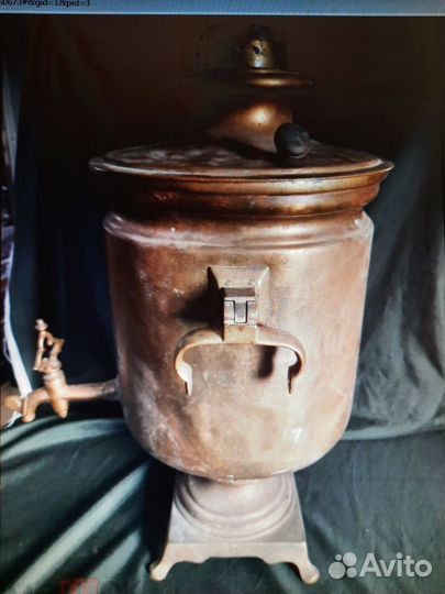 Самовар старинный