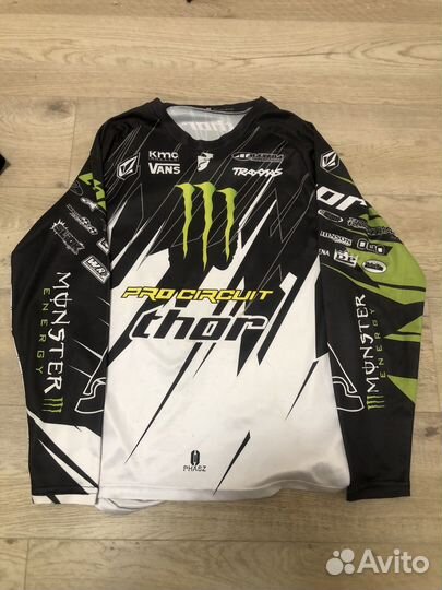 Экипировка