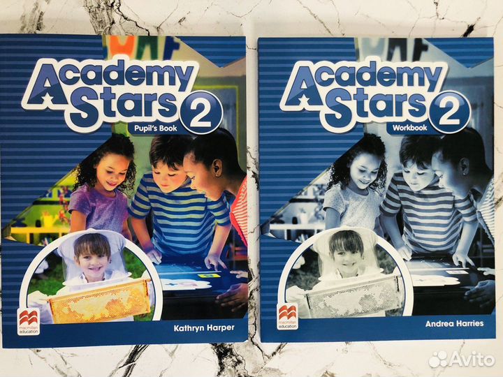 Academy stars 2