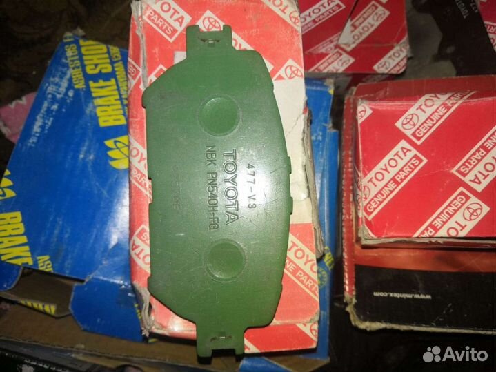 04465-33320 колодки тормозные оригинал