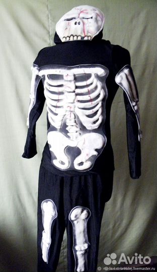 Костюм детский 