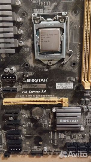 Разное компьютерное железо