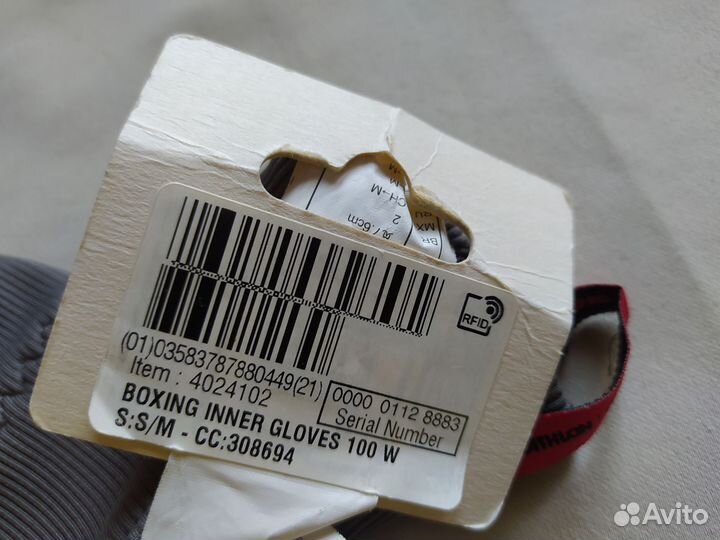 Перчатки бокс внутренние декатлон