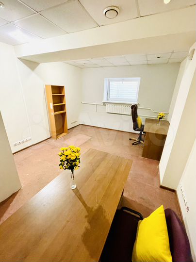 Офис, 16 м² (25 ифнс)