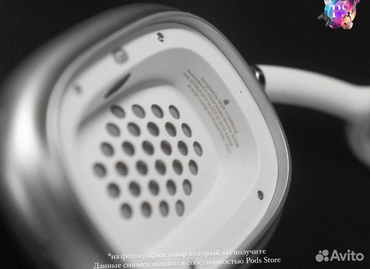 AirPods Max: звук, который захватывает