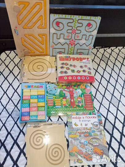 Новые межполушарные доски, найди и покажи