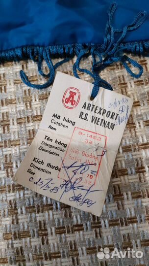 Покрывало+ 4 наволочки Вьетман СССР