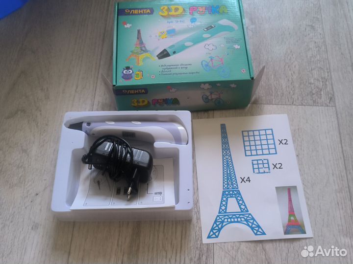 3Д ручка Арт. SD-P62