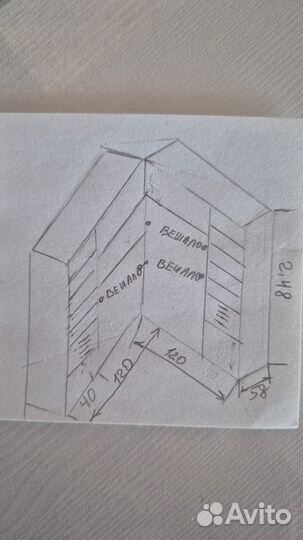 Шкаф купе угловой бу