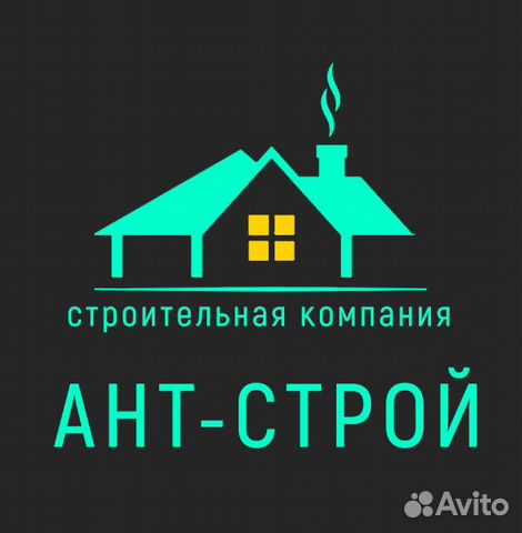 Ремонт кровли гаража (мягкая плоская кровля)