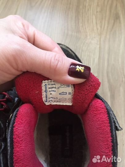 Зимние ботинки Котофей 33 размер