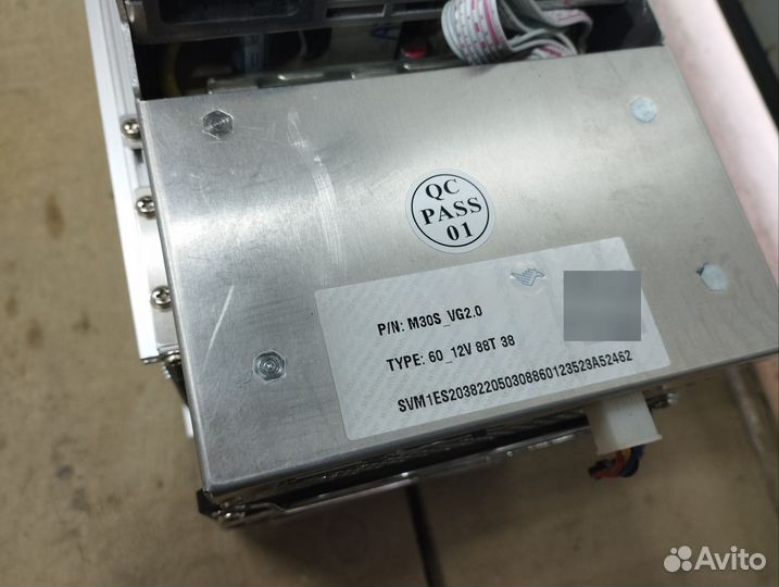 Whatsminer m30s 88th
