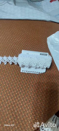 Кружевная тесьма