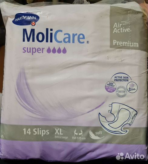 Прокладки для взрослых