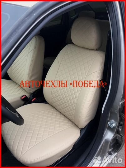 Чехлы LADA Granta из экокожи бежевые Ромб