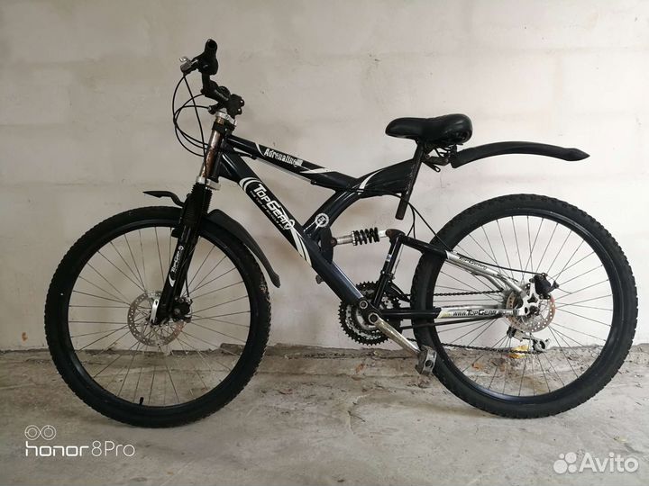 Велосипед бу