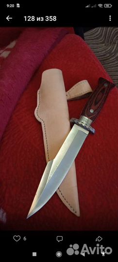 Ножны нат. кожа. На заказ