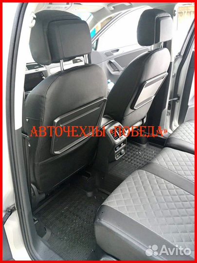 Чехлы Volkswagen Tiguan 2 из экокожи чёрно-серые