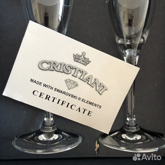 Свадебные бокалы