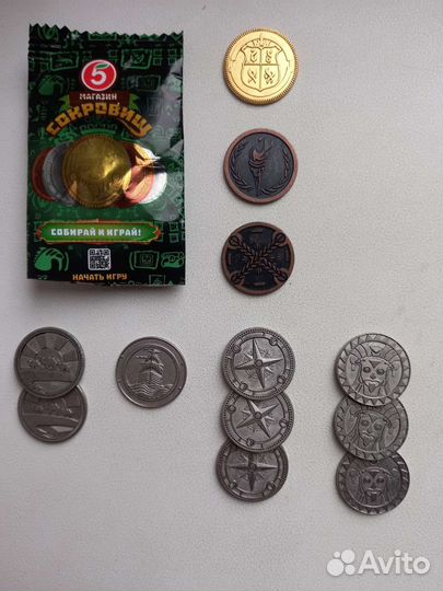 Монетки пятерочка