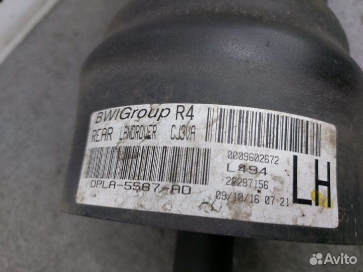 Пневмо баллон заднее левое Land Rover Range Rover