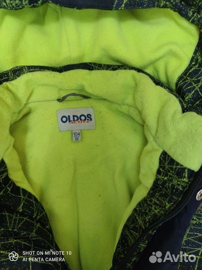 Детский зимний комбинезон на мальчика 104 110