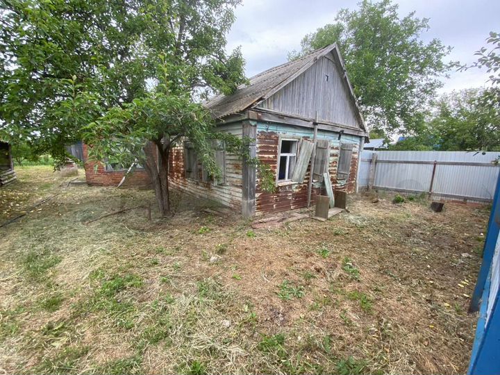 Участок 21 сот. (ИЖС)