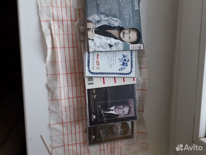 Музыкальные cd диски