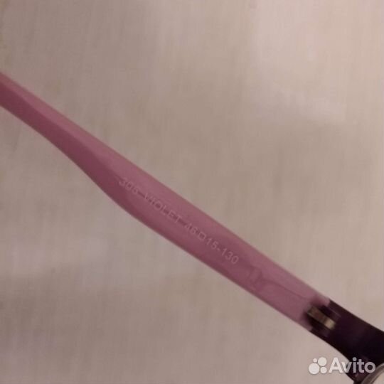 Очки детские с диоптриями 