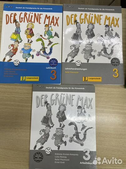 Книга учителя Neu Der grune Max 3 (немецкий язык)