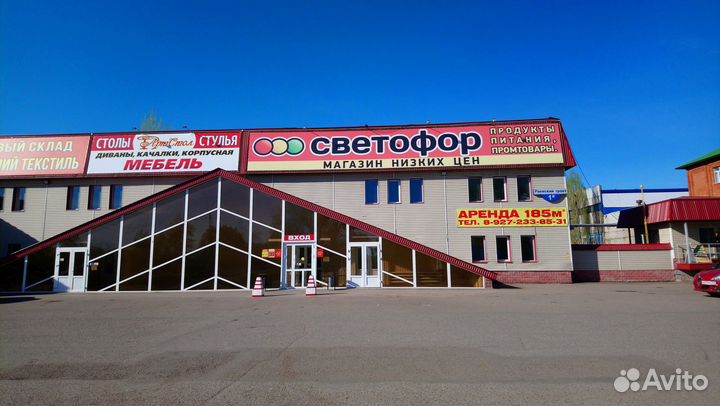 Дворник